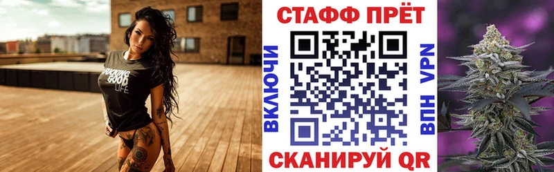 Купить Марихуана  А ПВП  Меф мяу мяу  Чулым