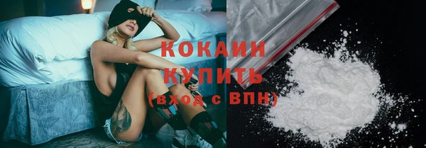 стаф Лиски