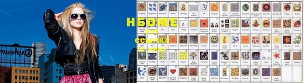 скорость mdpv Лихославль