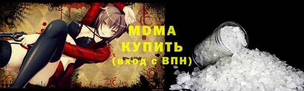 винт Липки