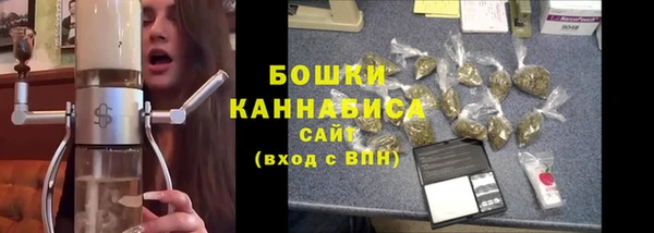 стаф Лиски
