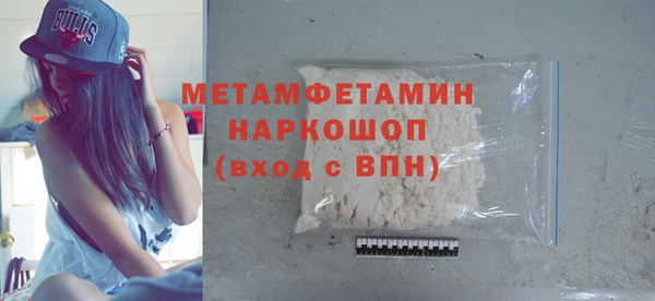 скорость mdpv Лихославль