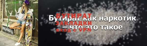 винт Липки