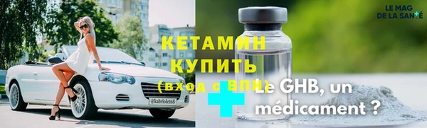 эйфоретик Лабытнанги