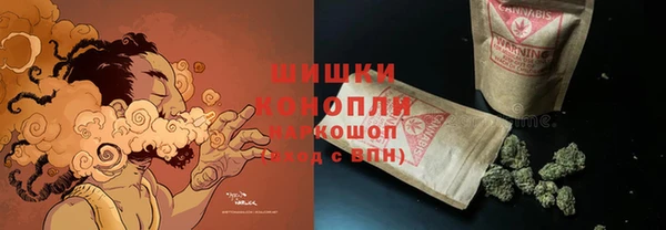 стаф Лиски