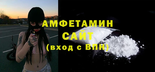 скорость mdpv Лихославль
