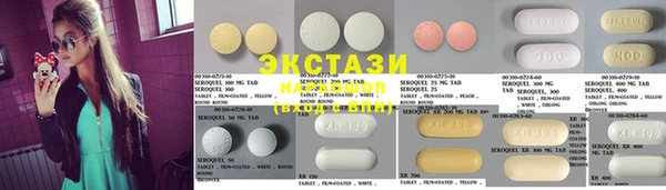 стаф Лиски