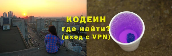 герыч Ладушкин