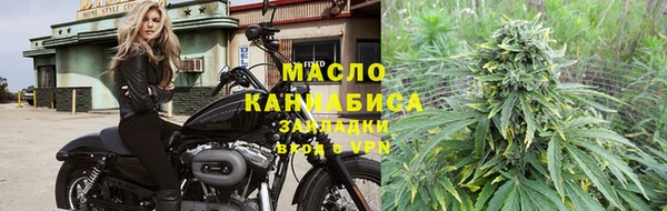 стаф Лиски