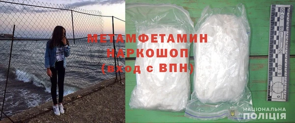 стаф Лиски