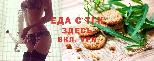 стаф Лиски