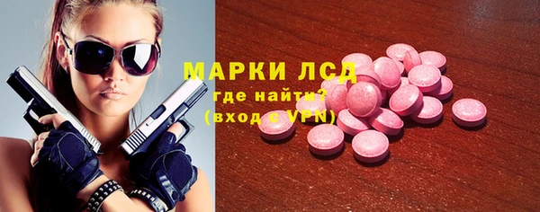 скорость mdpv Лихославль