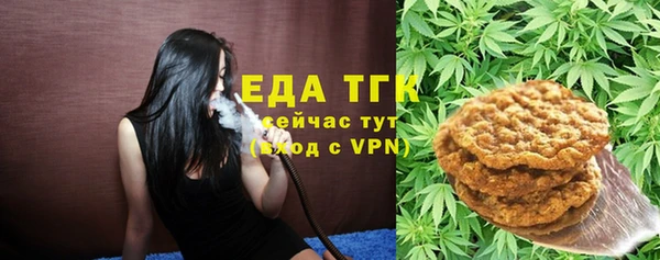 герыч Лагань