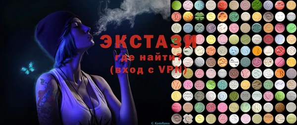 винт Липки