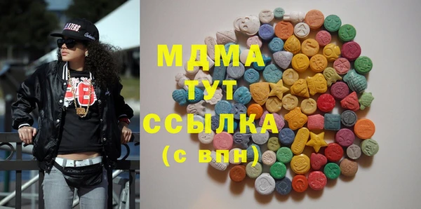 стаф Лиски