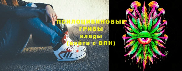 стаф Лиски
