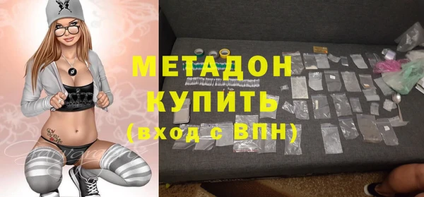 стаф Лиски