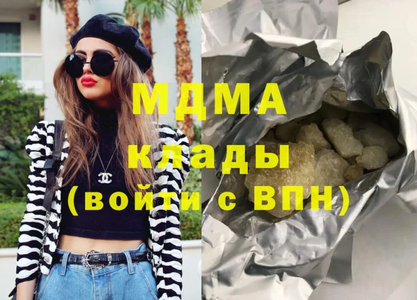 стаф Лиски