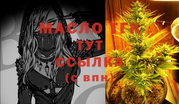 герыч Лагань