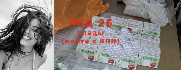 скорость mdpv Лихославль